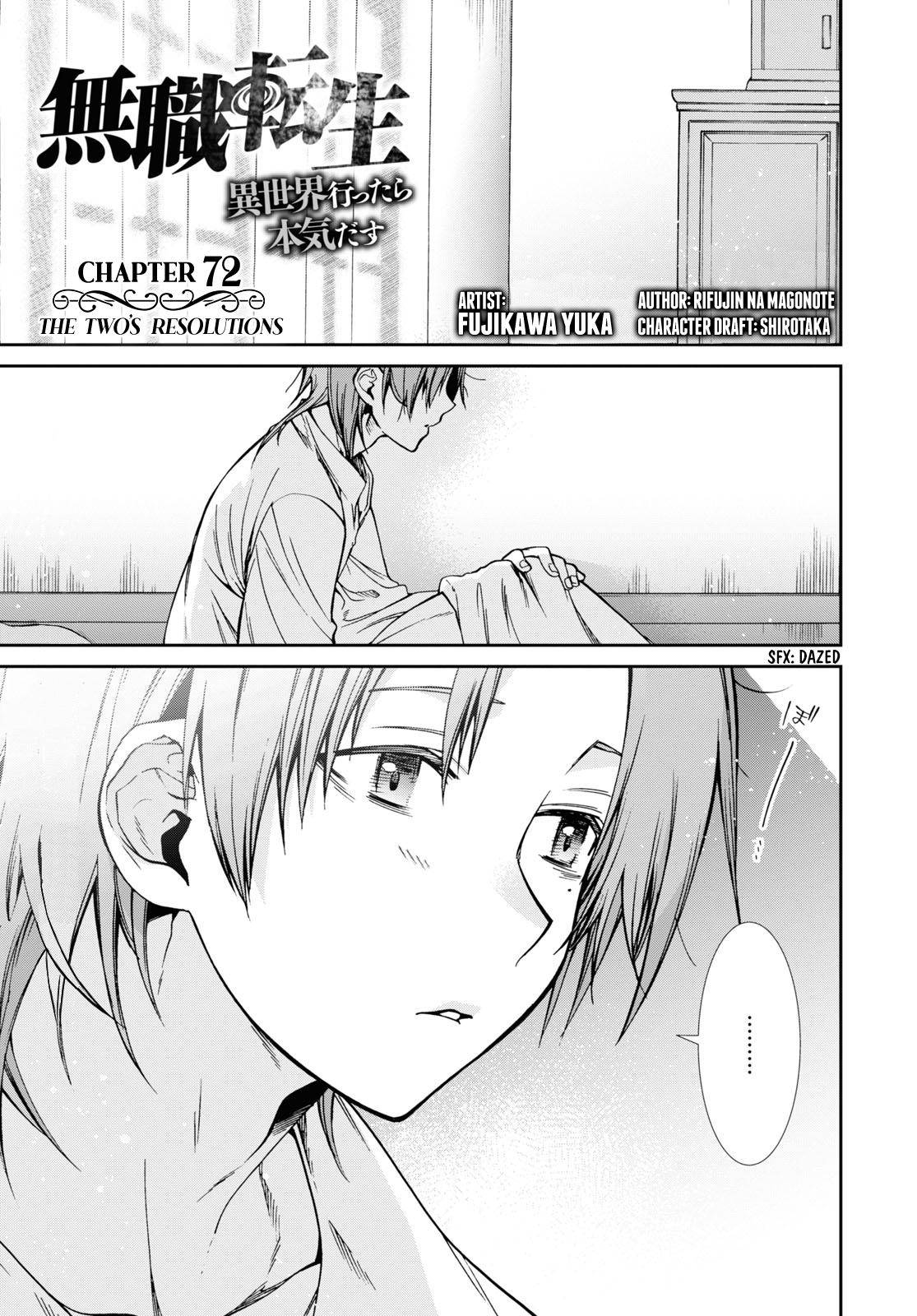 Jobless Reincarnation, Chapter 72 image 01